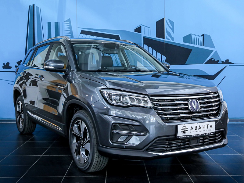 Автосалон китайских авто в коломне