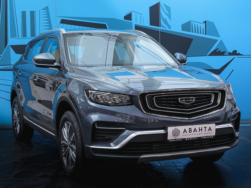 Автосалон китайских авто в коломне