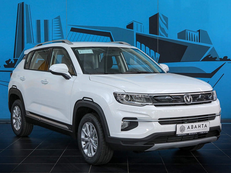 Автосалон китайских авто в коломне