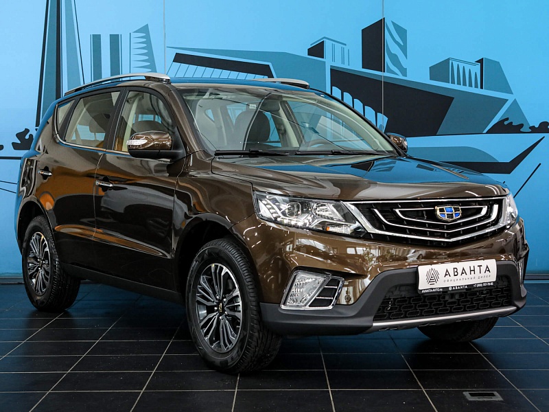 Автосалон китайских авто в коломне